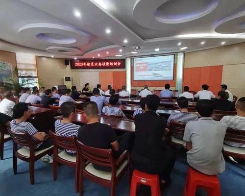 船員業(yè)務技能和安全生產培訓及典型案例分析